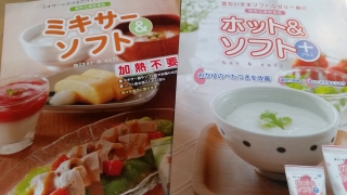20180603_204259.jpg