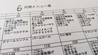 20200604_120947.jpg