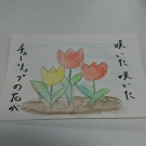 58A1FC30-BA07-4523-A187-77FE88F7DBFD.jpeg