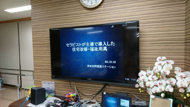 5B25D561-EA14-4490-B2E3-90EDBA9F3ECD.jpeg
