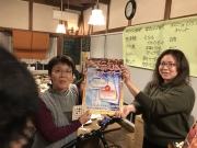 84F1BBDD-579F-4AB1-8EC0-BC5FEC63CC56.jpeg