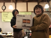 9896B5FE-2275-4026-A69C-DF295E0E70FE.jpeg