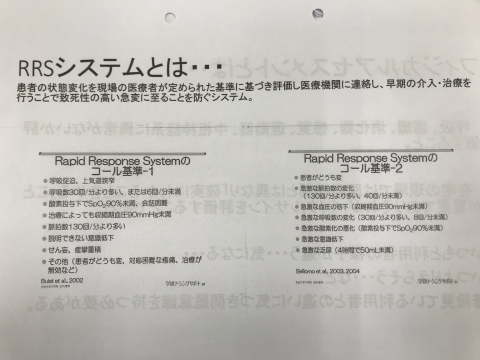 C315A335-10E8-4C16-B414-AA4B31F8CA12.jpeg